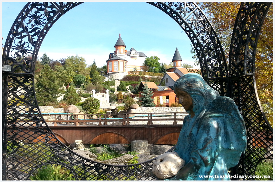 Ландшафтный парк Буки