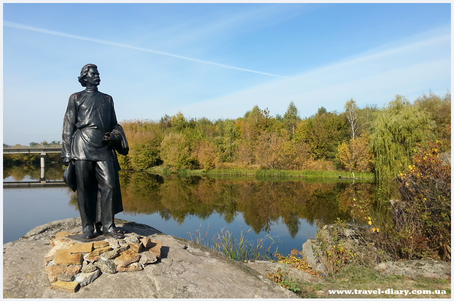 Ландшафтный парк Буки