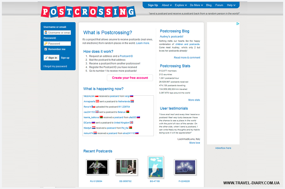 Postcrossing открытки