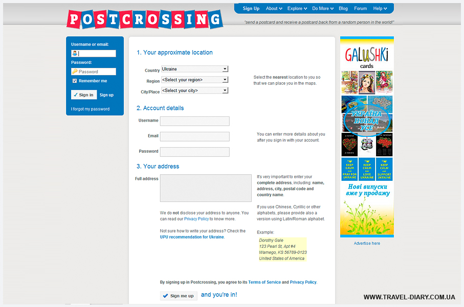 открытки Postcrossing регистрация