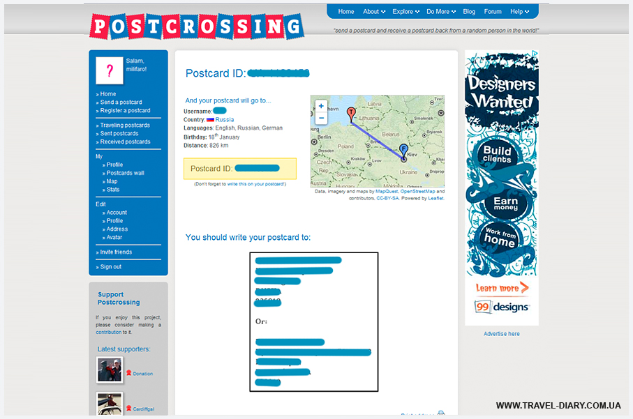 Postcrossing Мини путешествие