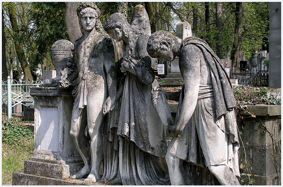 Лычаковское кладбище Львов