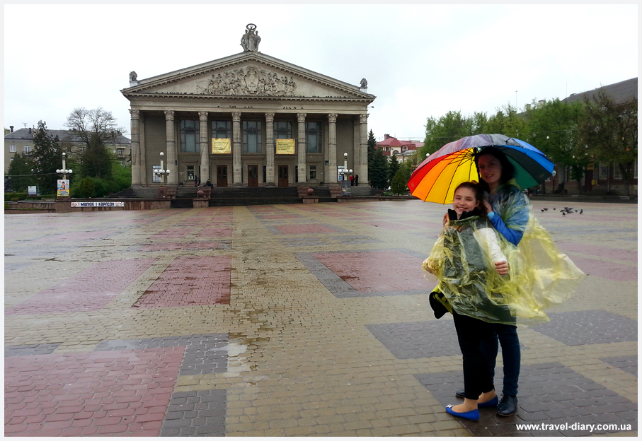 Театр Тернополь фото