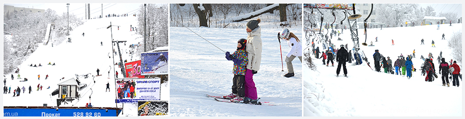 Горнолыжный комплекс Протасов Яр