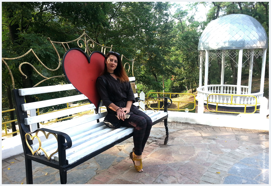 Коростень Парк Островского