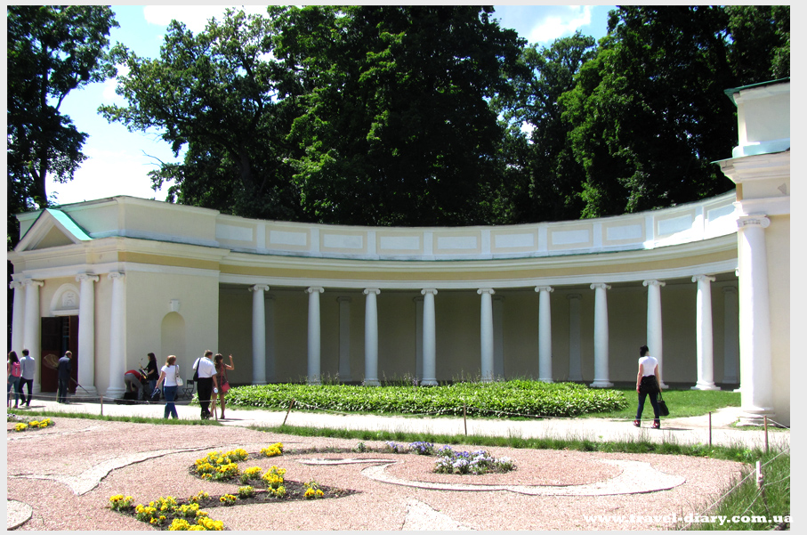 парк Александрия