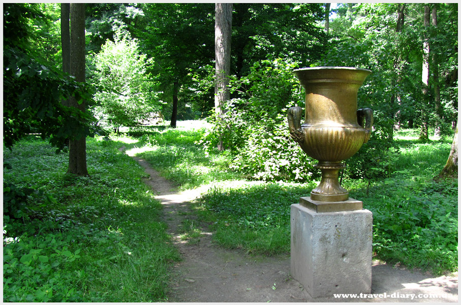 парк Александрия Белая церковь