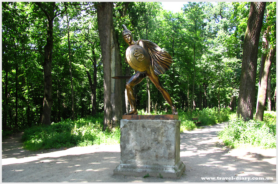 парк Александрия