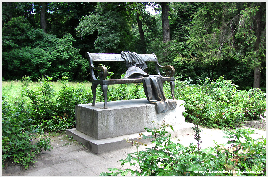 парк Александрия