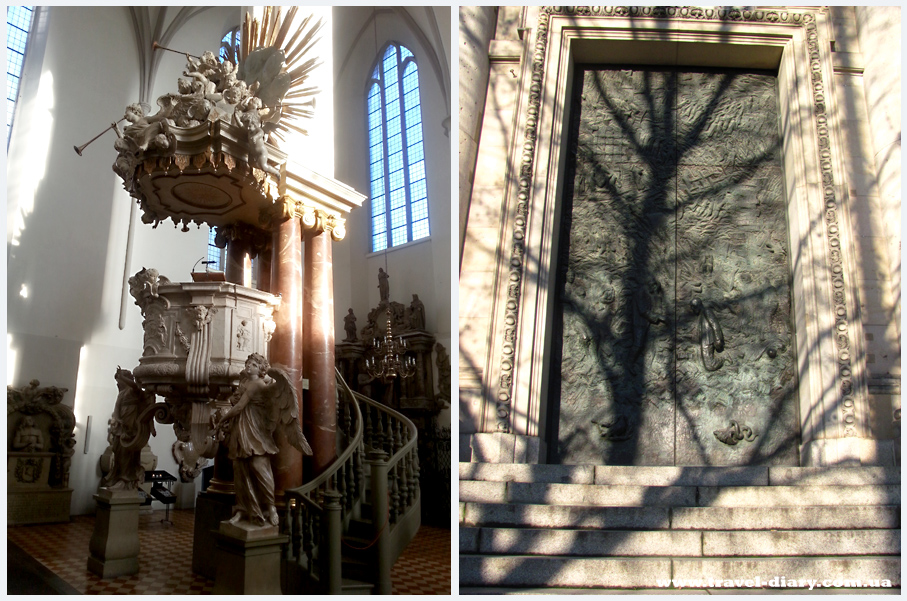 Путешествие в Берлин