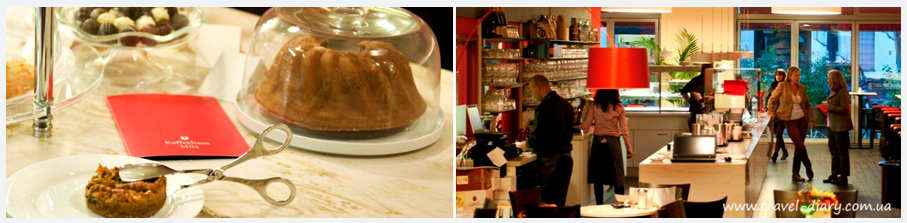 Где поесть в Берлине