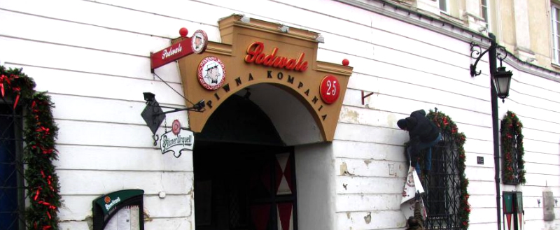 Где поесть в Варшаве