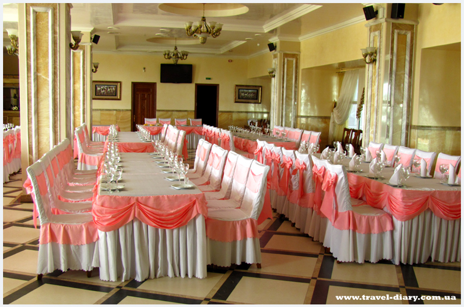 Жашковский конный завод