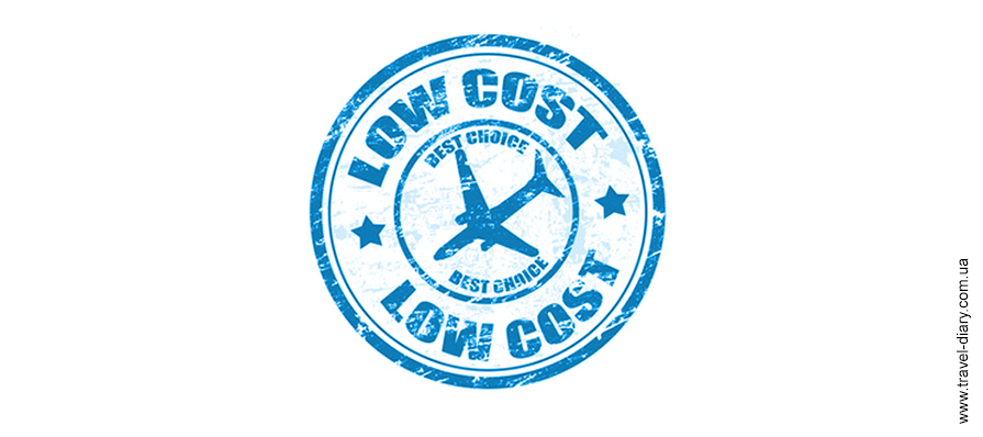 low_cost