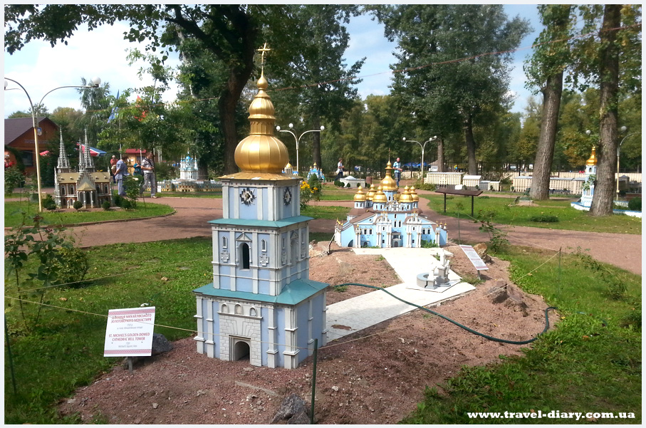 Украина в миниатюре