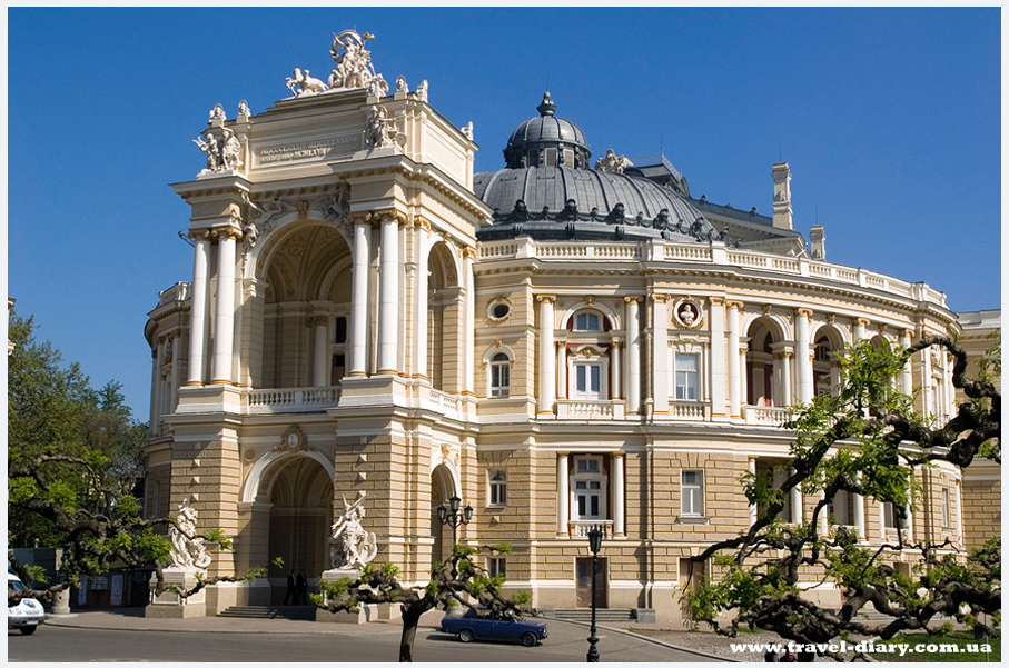 одесская опера