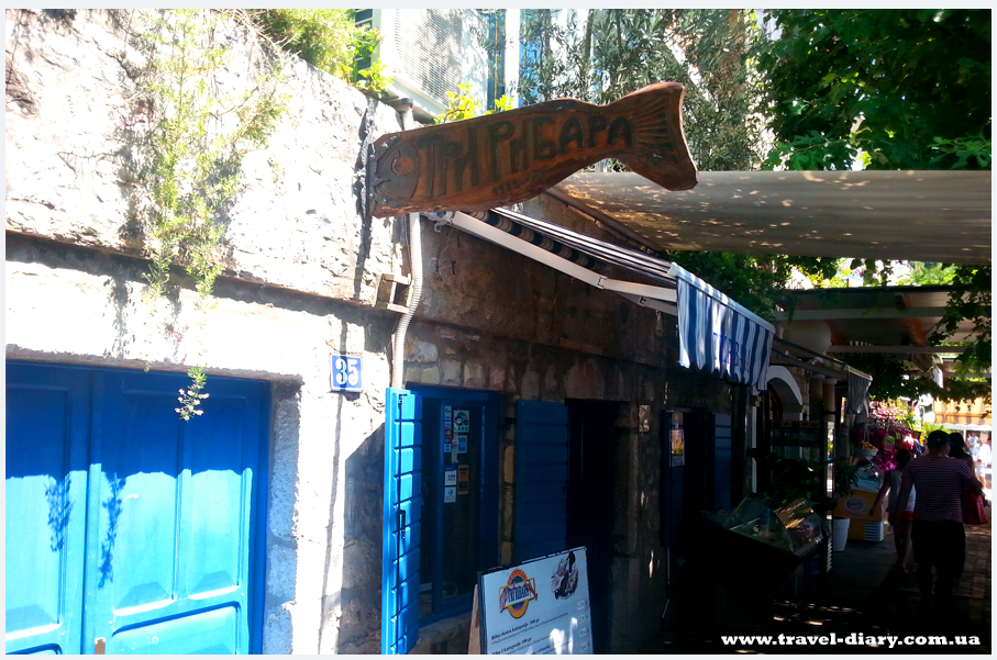 Ресторан «Три Рибара» Рафаиловичи фото