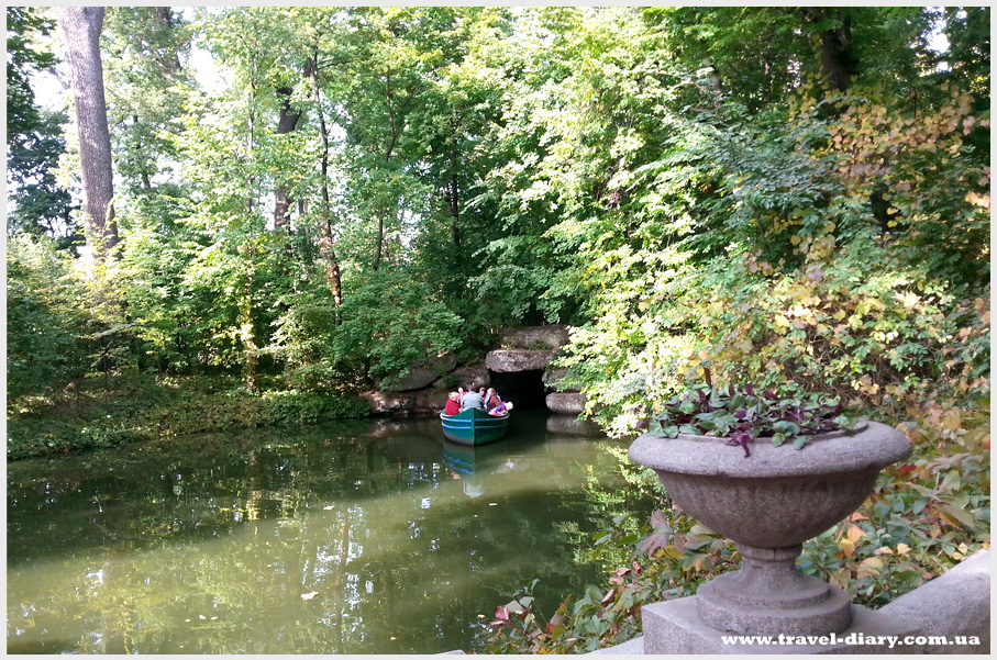 Дендропарк Софиевка