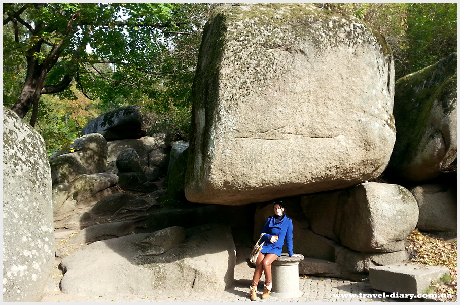 парк в Умани