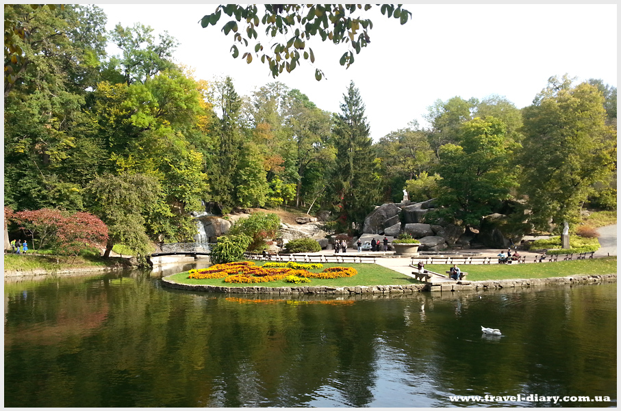 Дендропарк Софиевка